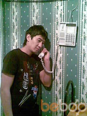 ���������� �����, ���� ������� Arman, 38 ���, ������������ ��� ������