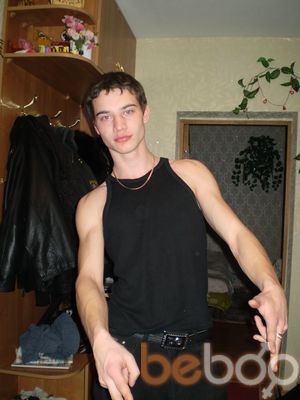  ,   Ilya, 33 ,   ,   , c 
