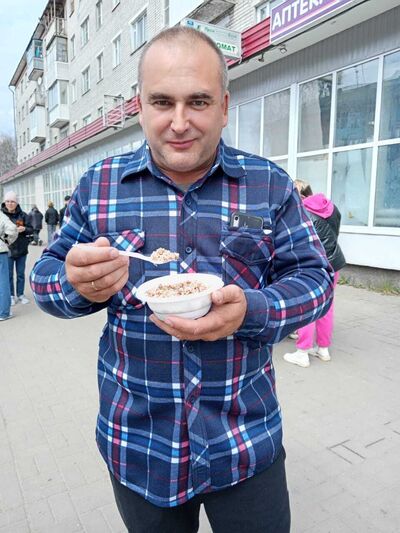  ,   Den, 47 ,   