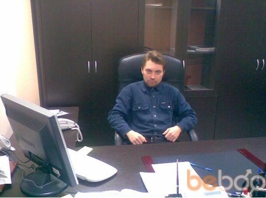  ,   Sergey, 45 ,   