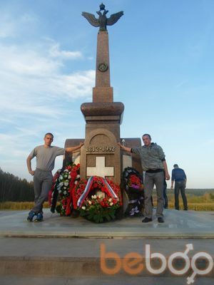 ���������� �����, ���� ������� �����, 33 ����, ������������ ��� ������