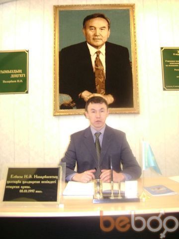  ,   , 48 ,     , c 