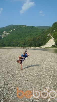 ���������� �����, ���� ������� �������, 42 ����, ������������ ��� ������