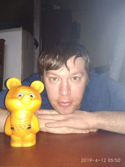  ,   George, 44 ,     , c 