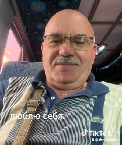  ,   Alexandar, 64 ,   ,   