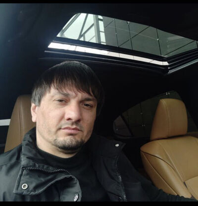  ,   No Name, 38 ,   