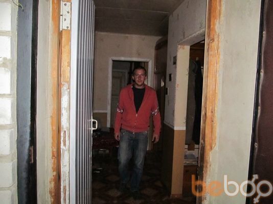 ���������� �������, ���� ������� �������, 44 ����, ������������ 