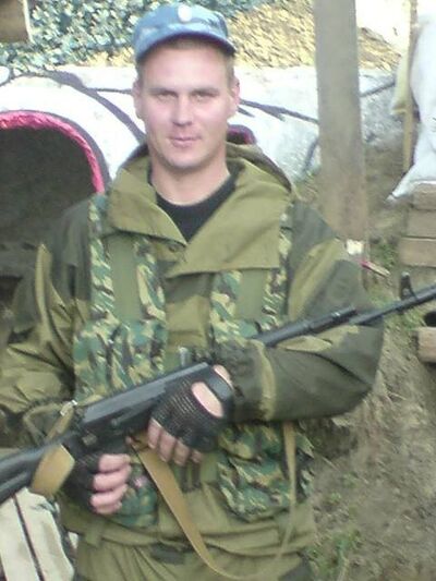  ,   Andrei, 47 ,   ,   