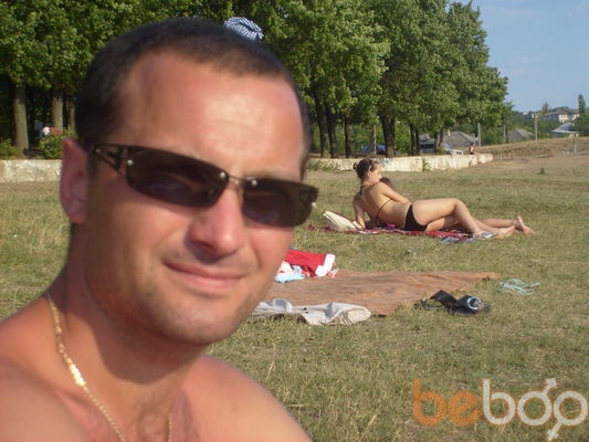  ,   Vlad, 44 ,   