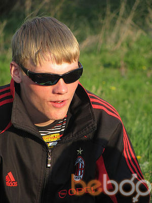  ,   MIRON TEODOR, 32 ,   