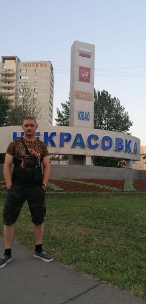  ,   Serega, 35 ,   ,   , c , 