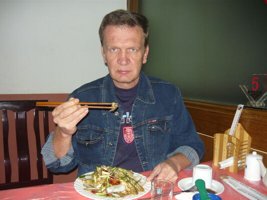  ,   Valeriy, 57 ,   ,   , c 