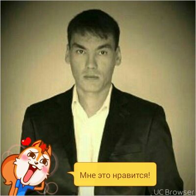  ,   , 43 ,   