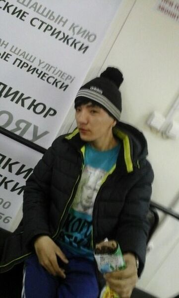  ,   Serikhan, 30 ,   