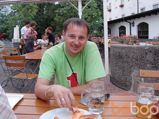 ���������� ������, ���� ������� �����, 49 ���, ������������ 