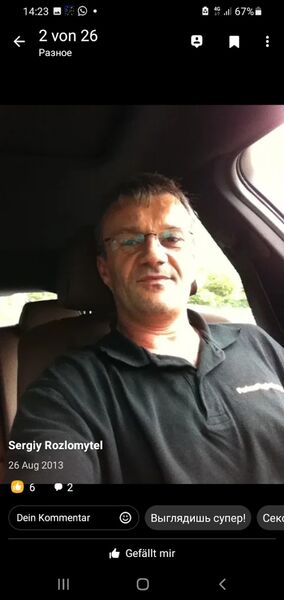  ,   Sergiy, 60 ,   ,   , c , 