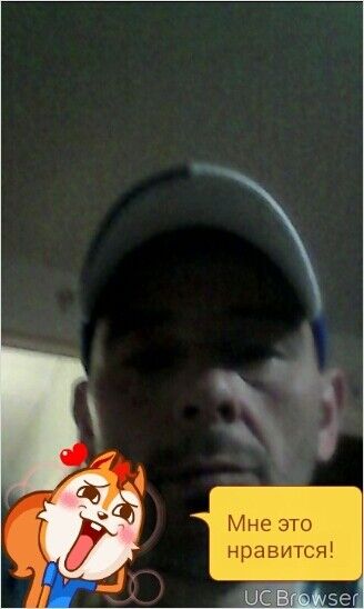  ,   Den, 47 ,   