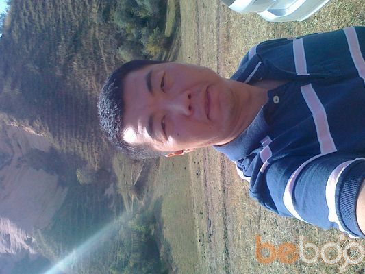  ,   Ҹ, 43 ,   ,   , c 