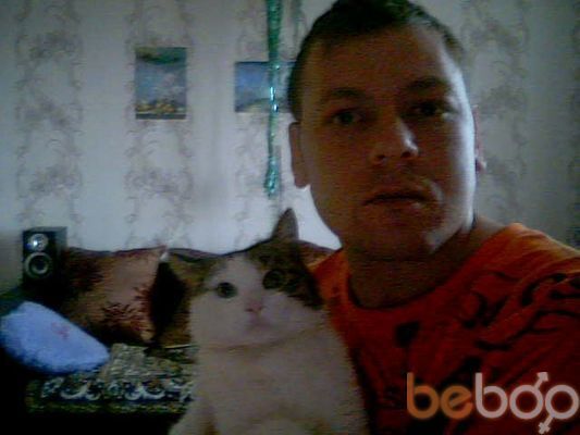  ,   DEVIL, 43 ,     , c 
