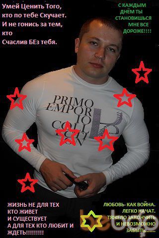  ,   Alisher, 43 ,   