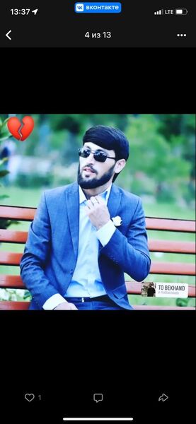  ,   Karim, 28 ,   ,   , c , 