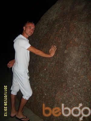 ���������� ������ �����, ���� ������� �����, 42 ����, ������������ ��� ������