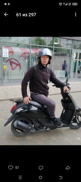 ,   ARTUR, 47 ,   c 