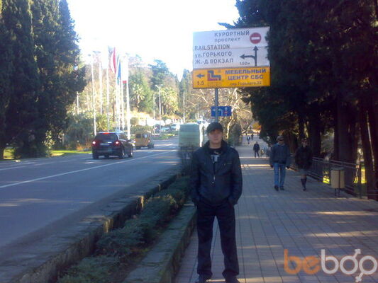  ,   MISHUTKA1111, 40 ,   , 