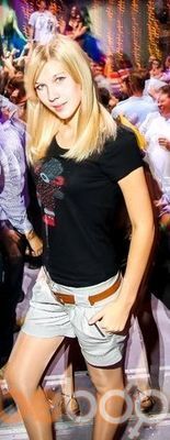 ���������� ������, ���� ������� �������, 31 ���, ������������ ��� ����� � ���������, c�������� ���������