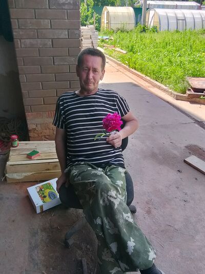  ,   Mardon, 54 ,   ,   
