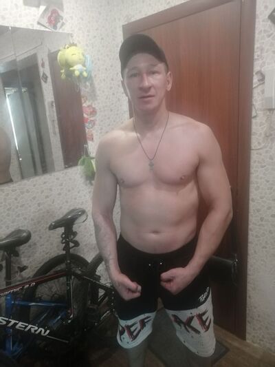  ,   Alex, 43 ,   ,   