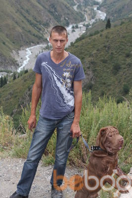  ,   Igorpigor, 50 ,   ,   , c 