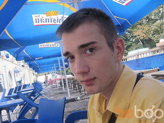  ,   Dima sciglic, 32 ,   , 