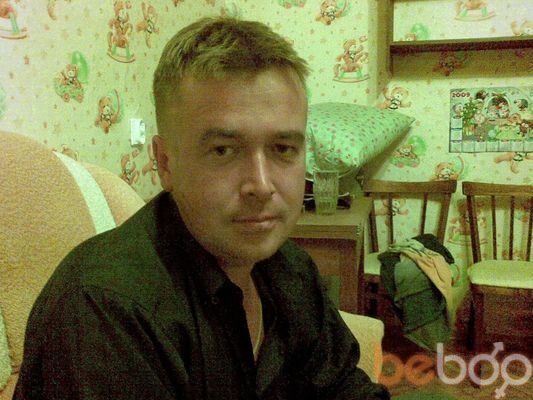 ���������� �������, ���� ������� ����, 46 ���, ������������ ��� ������, ����� � ���������, c�������� ���������