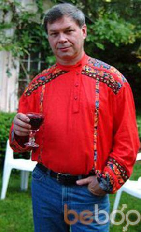  ,   Alexey, 46 ,   