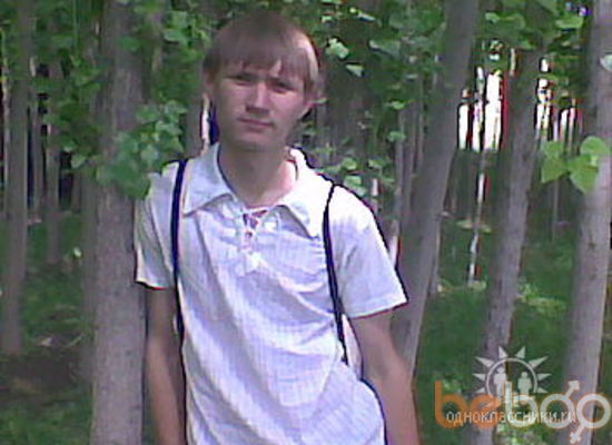  ,   Dima, 32 ,   