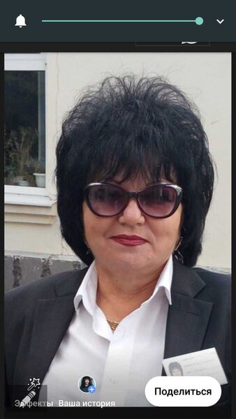  ,   Lidia, 57 ,   ,   