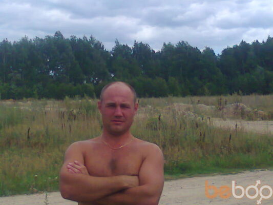  ,   Aleks, 43 ,  