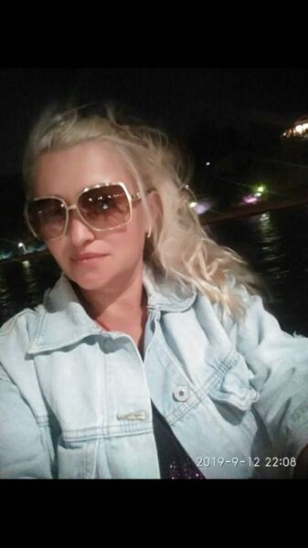  Frankfurt am Main,   Irina, 46 ,   ,   , c , 