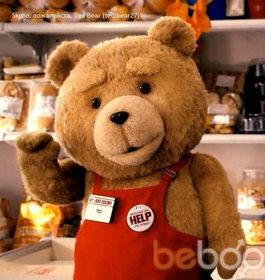 ���������� ������, ���� ������� ���, 39 ���, ������������ ��� ������