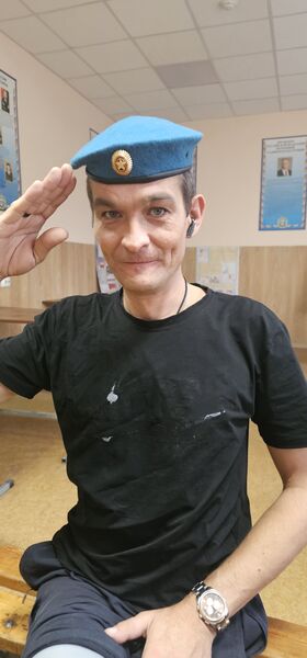  ,    , 44 ,   ,   , c , 