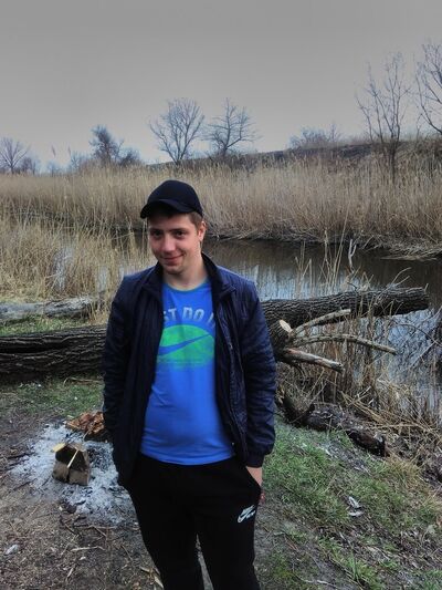  ,   Miroslav, 29 ,   