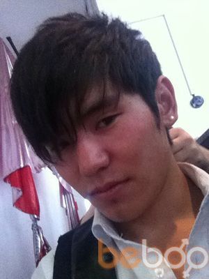  ,   Arman, 32 ,  