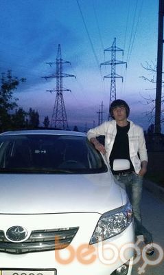  ,   Faridun, 35 ,   