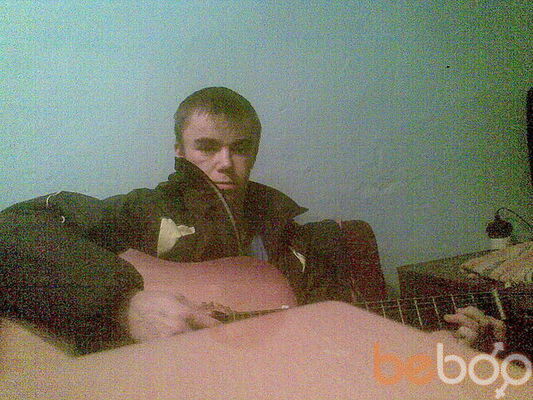 ���������� �����, ���� ������� ���������, 34 ����, ������������ ��� ������, ����� � ���������, c�������� ���������