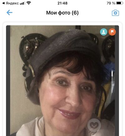  ,   , 71 ,  
