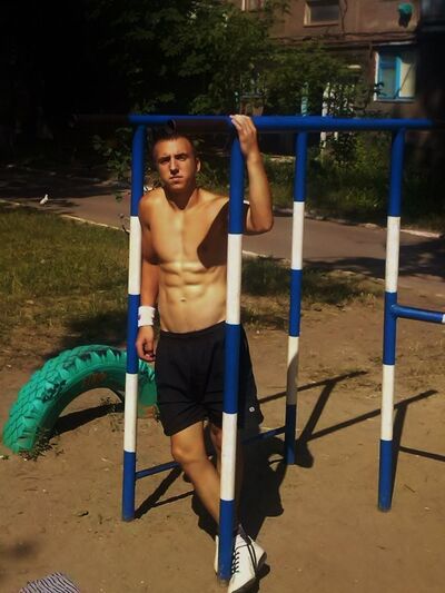  ,   Vlad, 29 ,   