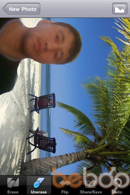 ���������� ������, ���� ������� Erkin, 46 ���, ������������ ��� ������