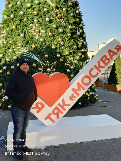  ,   Richard, 43 ,   ,   