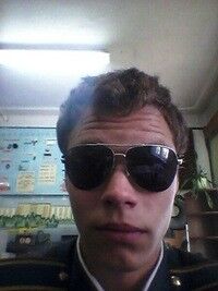  ,   Sasha, 28 ,   
